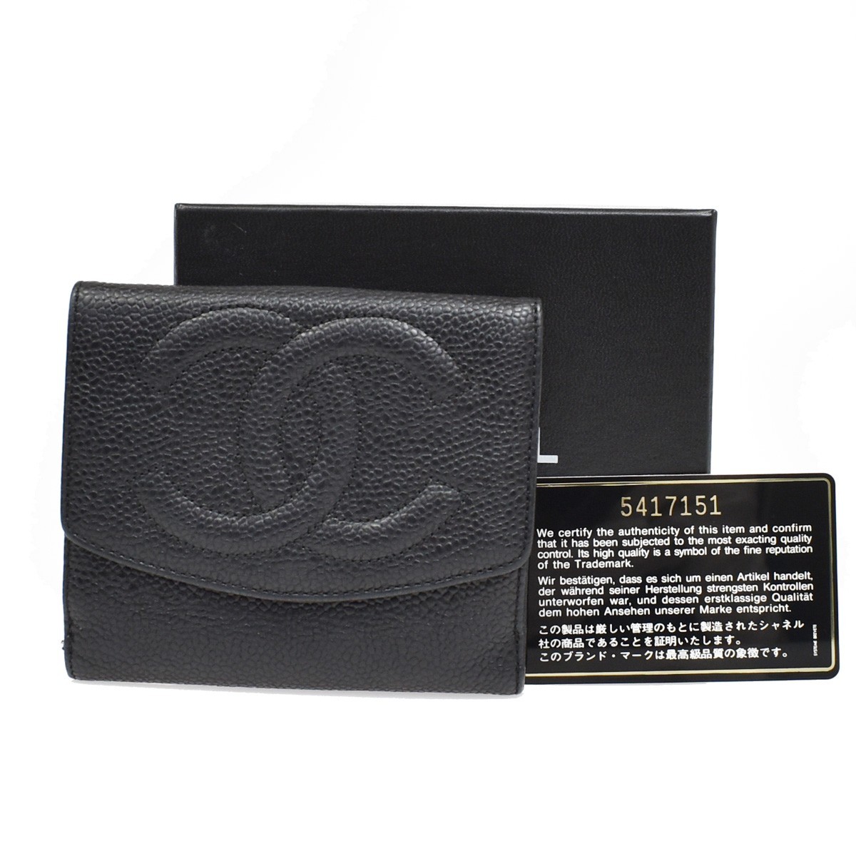 Chanel Vintage Timeless Bifold Caviar Black Leather Wallets Accessory (Pre-Owned)